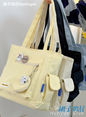 慵懒风大容量帆布包女复古简约百搭少女学生上课单肩包手提托特包