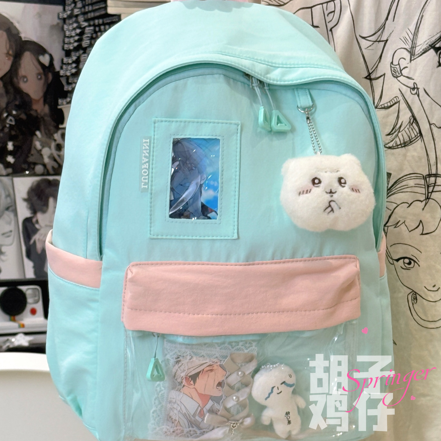 少女感满满|可以做痛包的双肩包
