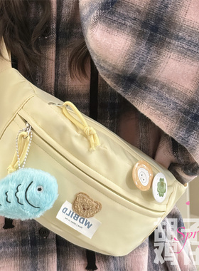 胡子鸡仔可爱小熊胸包日系ins风少女小包包女百搭腰包清新斜挎包