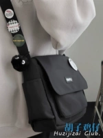 Черные и черные бактерии