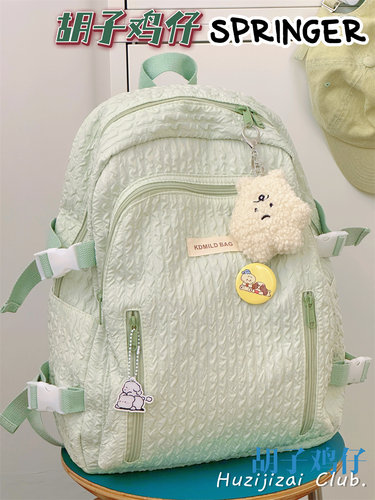 韩版ins可爱软妹少女学生书包