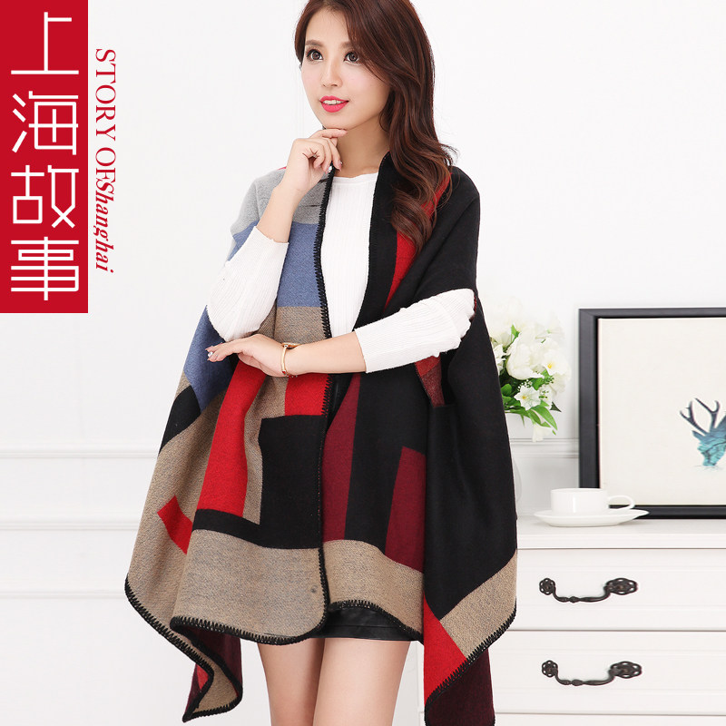 [The main push]Shanghai Story India and Pakistan Customs Cashmere Shawl winter cloak coat SHGS161001in the Accessories/Leather belt/Hat/Muffler , Muffler/Scarves/Shawl  category - from Buy2taobao.com to provide professional Taobao agent buy service
