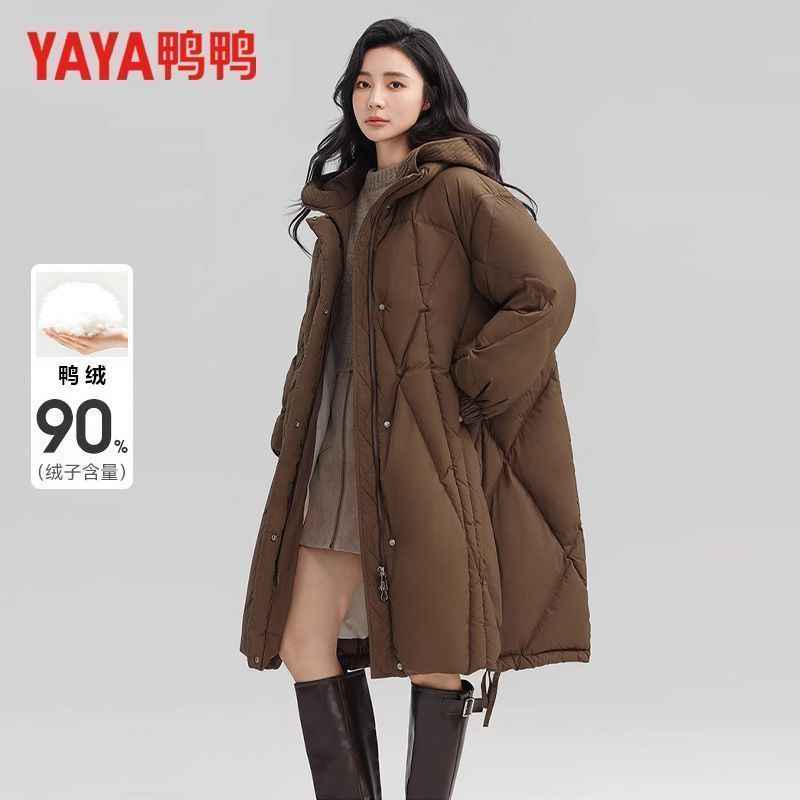 鸭鸭冬新时尚多巴胺连帽中长款过膝羽绒服女加厚保暖秋冬外套