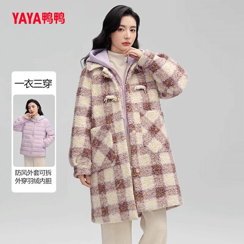 鸭鸭格子羽绒服女中长款2024冬季新款韩系撞色拼接两件套大衣外套