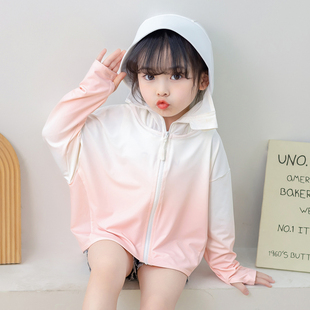 2025新款儿童冰丝防晒衣夏季薄款凉感防晒服男童女童海边防紫外线