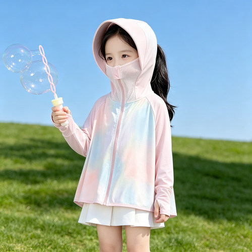 轻薄款儿童冰丝防晒衣宝宝防晒服