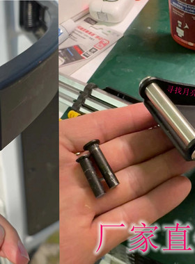 福特新全顺尾门限位器V362限位总成铰链塑料改不锈钢福特后门卡件
