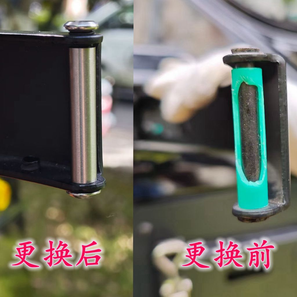 福特新全顺尾门限位器总成塑料改不锈钢v362后门限位