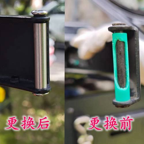 福特新全顺尾门限位器总成塑料改不锈钢v362后门限位