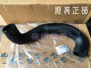 原装宝骏730宝骏560后空调出气管1.5T蒸发器水管530中冷器出气管