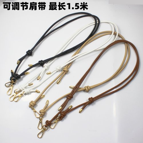 肩带单肩包斜跨包手工编织钩针包包D字扣挂钩肩带pu包底配件