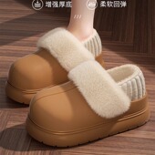32码 包跟 34增高厚底棉拖外穿防水女士保暖家居毛毛鞋 33小码 半拖鞋