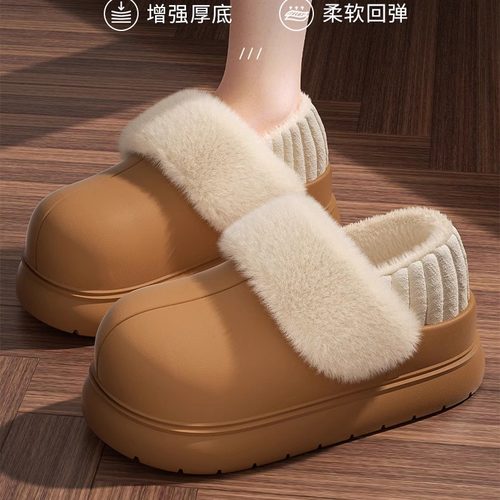 32码33小码半拖鞋34增高厚底棉拖外穿防水女士保暖家居毛毛鞋包跟