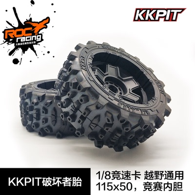 KKPIT2.8全地形破坏者轮胎1/10