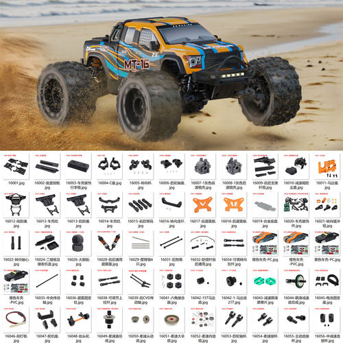 ZD致顶MT16配件雷拉洛角斗士通用