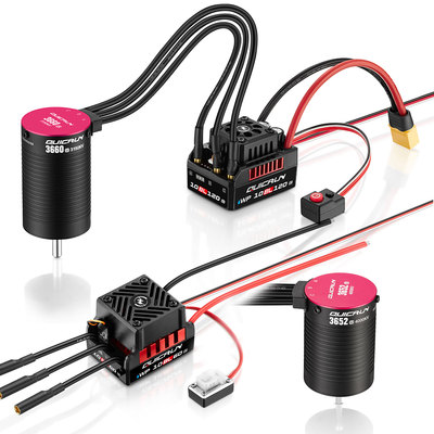 好盈10BL120120A无刷电调G2