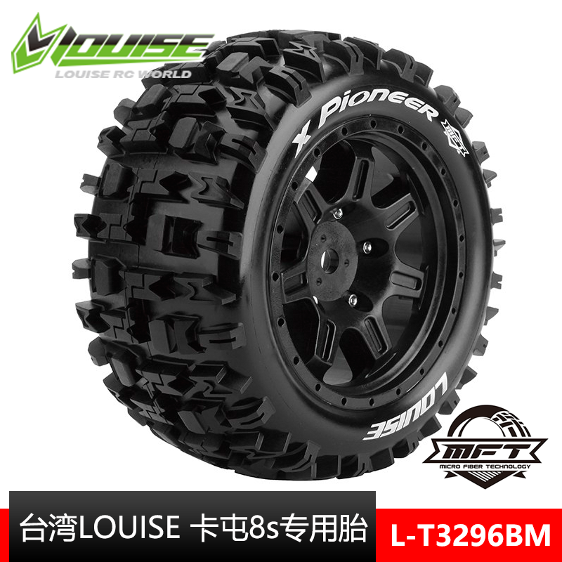 台湾louise kraton 8s卡屯mft大脚轮胎路易斯防甩防爆加纤 3296bm