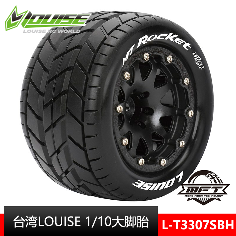 台湾LOUISE精品10大脚胎MFT防甩