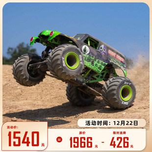 LMT四驱有刷2S直桥大脚车电充版 LOSI Mini RTR