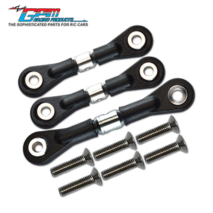 GPM田宫升级件TT02/TT02T铝合金可调节长度转向拉杆组-1套#TT2160