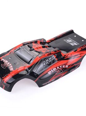 ZDRacing致顶08423竞速卡车壳1:8竞速卡车壳