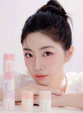 现货 扭扭棒8月新品韩国Makeheal Cloud云朵柔雾按压腮红哑光自然