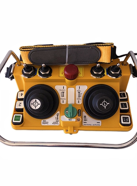 F24-60 台湾禹鼎摇杆遥控器三叶混凝土搅拌机十字摇杆TELECRANE