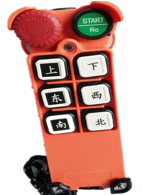 亚锐电子F21-E2MTX 台湾禹鼎工业遥控器6点单速电动葫芦控制器