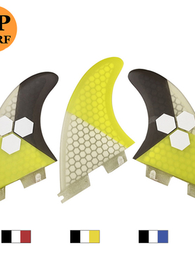 UPSURF冲浪板配件尾鳍surf fin鱼鳍Double Tabs2/FCS二代玻纤尾舵