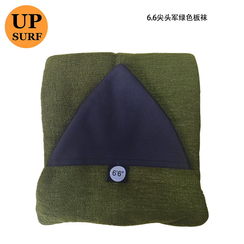 UPSURF冲浪板6.6尖头军绿色板袜