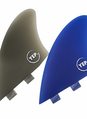 UPSURF品牌冲浪板配件尾舵FCS底座鱼鳍玻纤雾面K2尾鳍surf fin