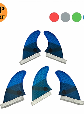 UPSURF冲浪鱼鳍UK2.1多色蜂窝玻纤尾鳍Double Tabs 2冲浪配件尾舵