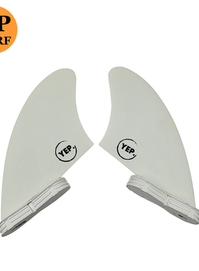 UPSURF冲浪板配件玻纤FCSII尾舵surfboard fin鱼鳍桨板雾面K2尾鳍