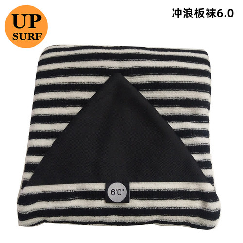 冲浪板UPSURF保护套尖头板袜