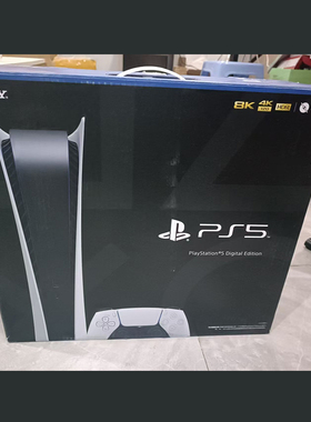 PS5折腾版全新家用游戏主机5.5/7.6/9.6/10.0系统国行数字/光驱版
