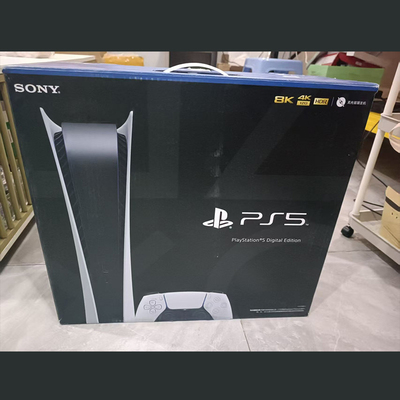 PS5折腾版4.03/4.5/5.5/7.6