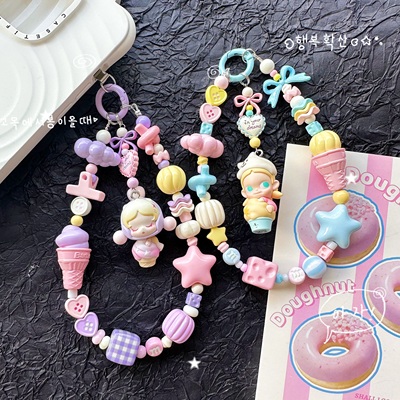 泡泡玛特萌粒手机链冰淇淋甜筒杯系列手机链钥匙扣女生可爱礼物
