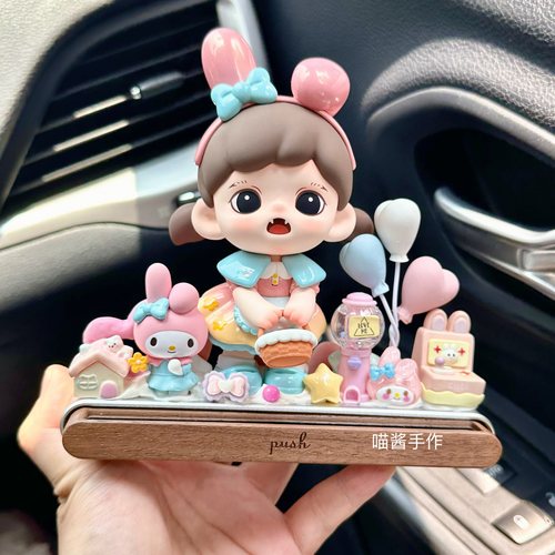 Zoraa三丽鸥联名系列奶油胶临时停车牌胡桃木车载摆件送女友礼物