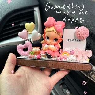 Zsiga允许这一切系列奶油胶停车牌胡桃木车载装饰摆件送女友礼物