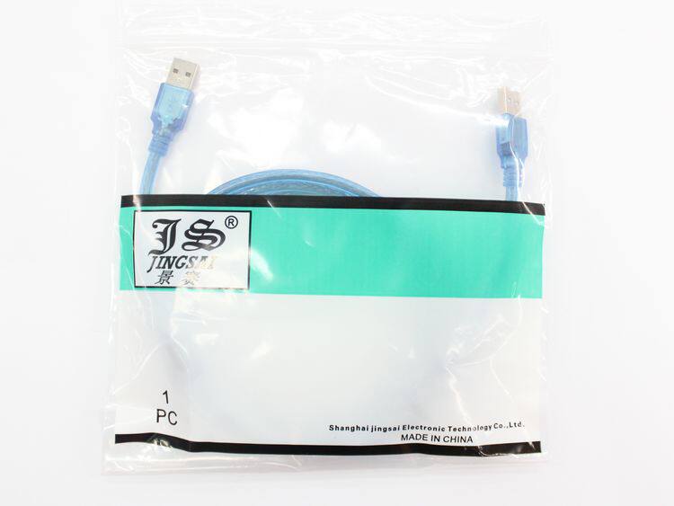 Câble extension USB - Ref 436582 Image 4