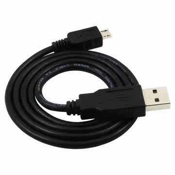 Concentrateur USB - Ref 366742 Image 5