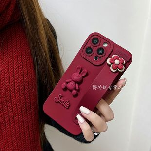 腕带旋转花朵苹果14 12promax 15手机壳iPhone13全包78plusX女11