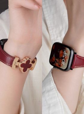 适用适配苹果S11/S10表带appleUltra3女款真皮s9/s8/7磁吸扣女士