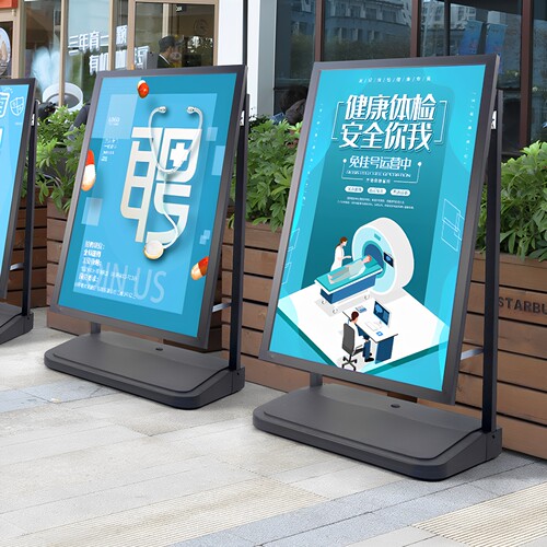 门口户外广告牌防风海报印帮