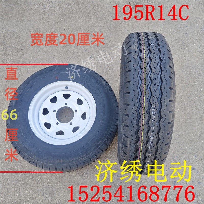 加强轮胎钢圈货车配件汽车