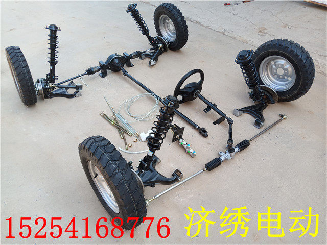 新款油动沙滩车地盘总成卡丁车前后悬挂转向配件前桥后轴差速后桥