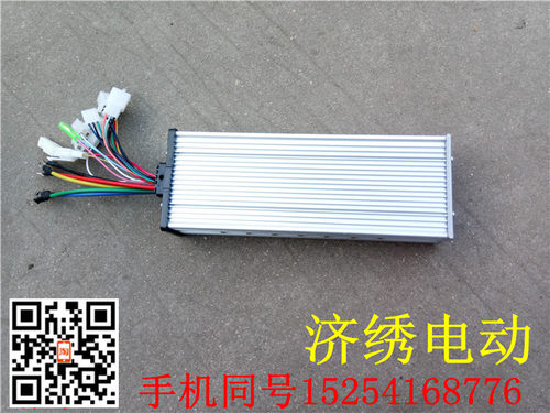 直流无刷电机控制器 48v800w/电动车控制器18管