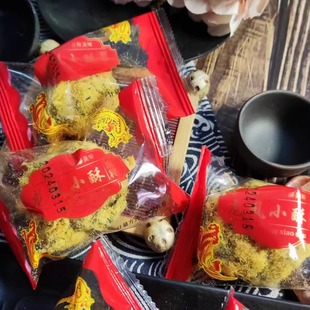 永春特产真亿肉松包裹黄金球麻枣龙凤小酥麻枣球下午茶糕夜宵点心