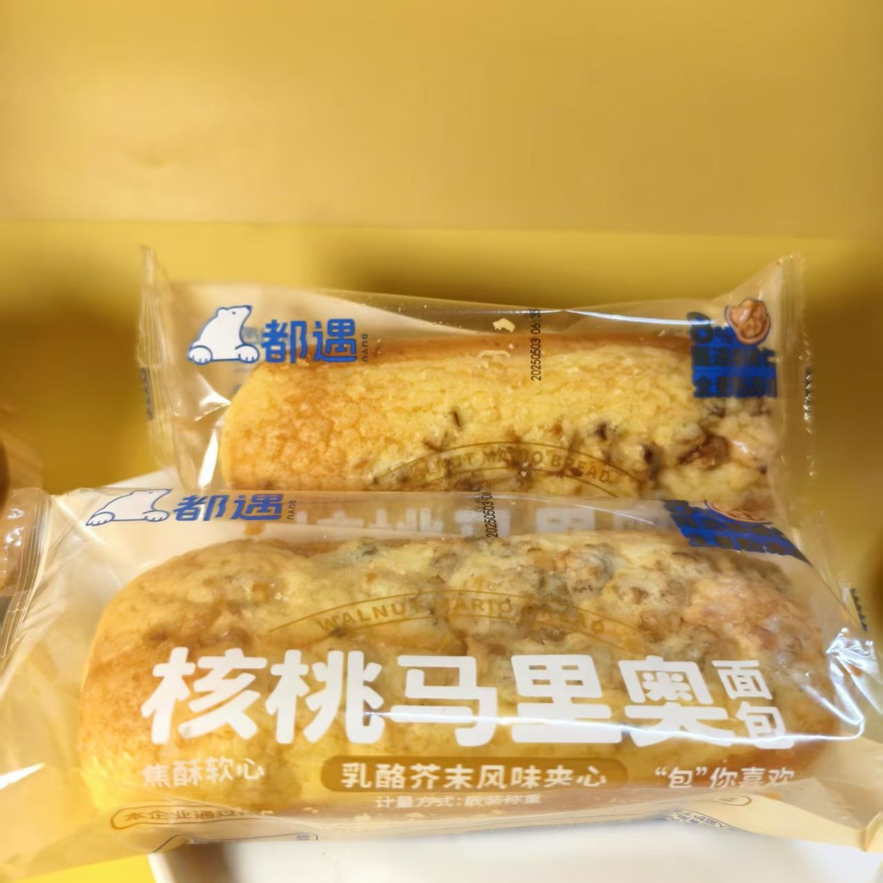 都遇核桃马里奥面包早餐代餐