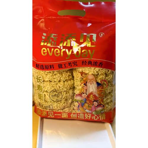 添添见非油炸劲道长寿面800g